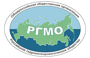 Российское гидрометеорологическое общество